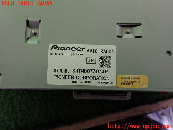 2UPJ-9236726589]DSオートモビルズ・DS 3(DS3 クロスバック)(D34HN05)カーナビゲーション 中古_4