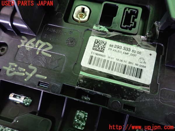 2UPJ-9236726629]DSオートモビルズ・DS 3(DS3 クロスバック)(D34HN05)モニター 中古_3