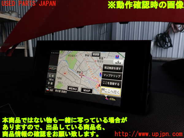 2UPJ-9236726629]DSオートモビルズ・DS 3(DS3 クロスバック)(D34HN05)モニター 中古_4