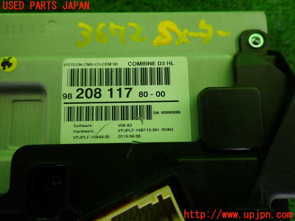 2UPJ-9236726170]DSオートモビルズ・DS 3(DS3 クロスバック)(D34HN05)スピードメーター 中古_3