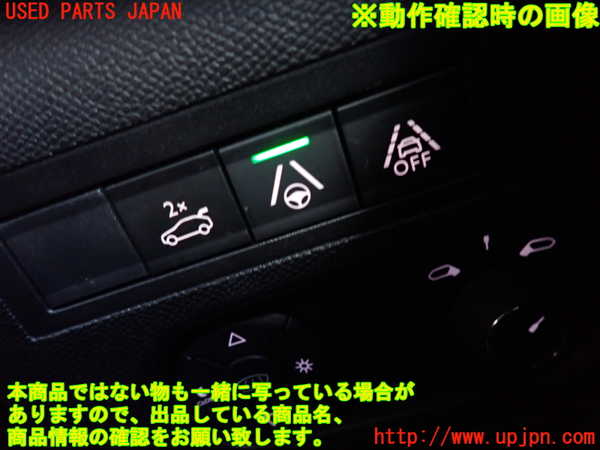 2UPJ-9236726307]DSオートモビルズ・DS 3(DS3 クロスバック)(D34HN05)スイッチ2(レーンキープ等) 中古_3
