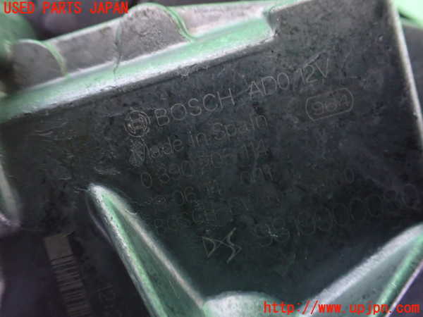 2UPJ-9236726775]DSオートモビルズ・DS 3(DS3 クロスバック)(D34HN05)リアワイパーモーター 中古_3