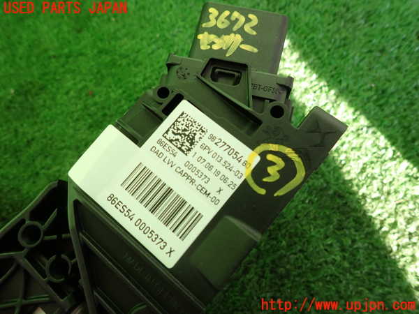 2UPJ-9236726383]DSオートモビルズ・DS 3(DS3 クロスバック)(D34HN05)センサー3(アクセルペダル) 中古_3