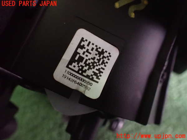 2UPJ-9236727865]DSオートモビルズ・DS 3(DS3 クロスバック)(D34HN05)運転席側エアバッグカバー ジャンク_4