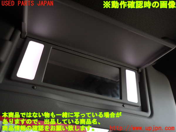 2UPJ-9236727625]DSオートモビルズ・DS 3(DS3 クロスバック)(D34HN05)室内サンバイザー右側 中古_4
