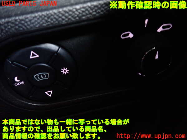 2UPJ-9236726280]DSオートモビルズ・DS 3(DS3 クロスバック)(D34HN05)ミラースイッチ 中古_2