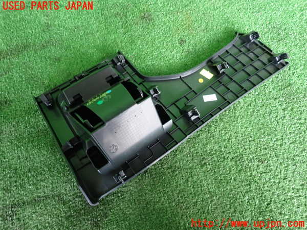 2UPJ-9236727841]DSオートモビルズ・DS 3(DS3 クロスバック)(D34HN05)小物入れ1 中古_3