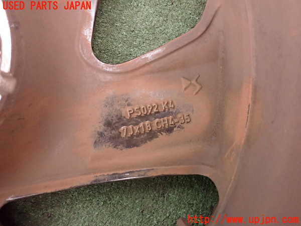 2UPJ-9236729041]DSオートモビルズ・DS 3(DS3 クロスバック)(D34HN05)タイヤ　ホイール　1本① 215/55R18 中古_5