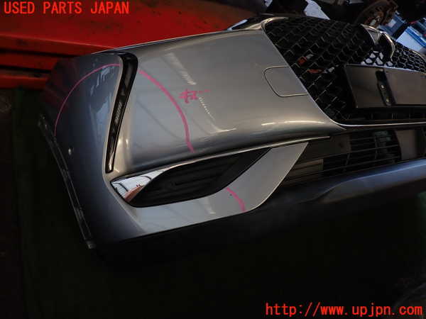 2UPJ-9236731010]DSオートモビルズ・DS 3(DS3 クロスバック)(D34HN05)フロントバンパー 中古_2