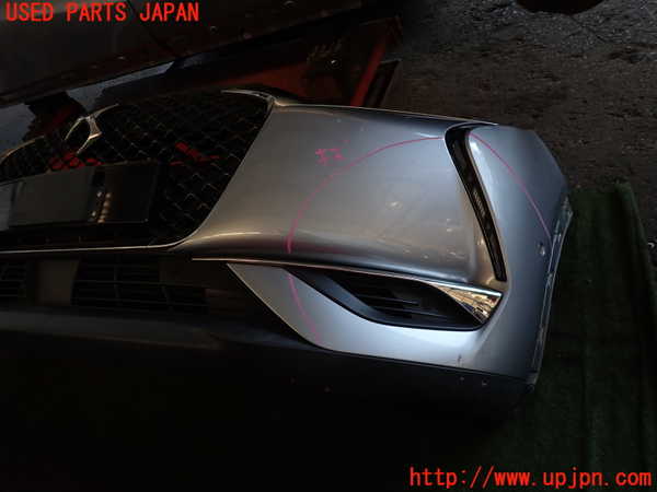 2UPJ-9236731010]DSオートモビルズ・DS 3(DS3 クロスバック)(D34HN05)フロントバンパー 中古_3