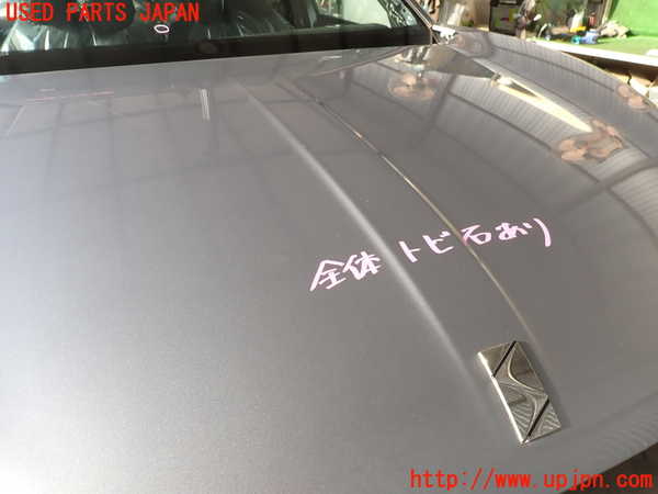2UPJ-9236731060]DSオートモビルズ・DS 3(DS3 クロスバック)(D34HN05)ボンネットフード 中古_2