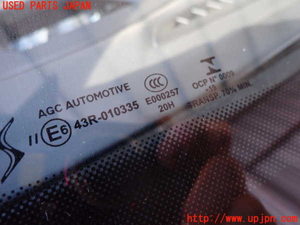 2UPJ-9236731195]DSオートモビルズ・DS 3(DS3 クロスバック)(D34HN05)フロントガラス (43R-010335) 中古_4