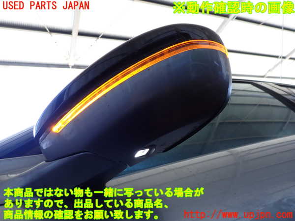 2UPJ-9236731212]DSオートモビルズ・DS 3(DS3 クロスバック)(D34HN05)左ドアミラー 中古_5