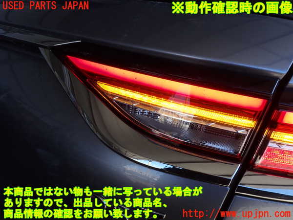 2UPJ-9236731550]DSオートモビルズ・DS 3(DS3 クロスバック)(D34HN05)右リアフィニッシャー 中古_4