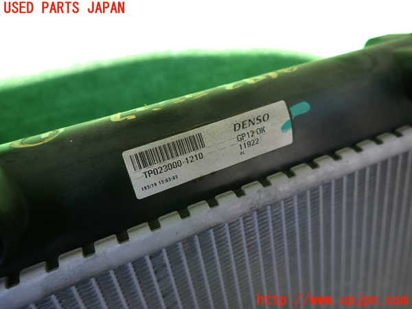 2UPJ-9236732321]DSオートモビルズ・DS 3(DS3 クロスバック)(D34HN05)ラジエーター1 中古_2