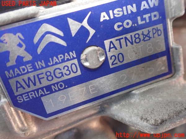 2UPJ-9236733010]DSオートモビルズ・DS 3(DS3 クロスバック)(D34HN05)ミッション AT HN05 中古_4