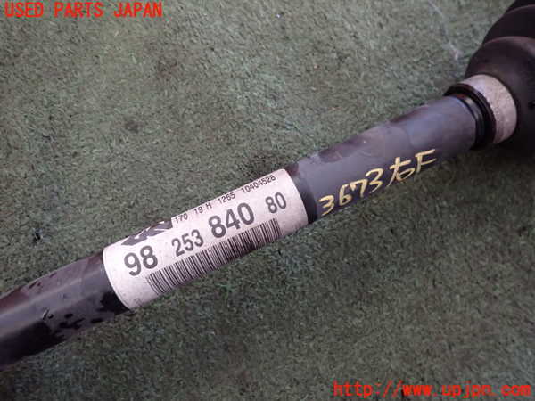 2UPJ-9236734010]DSオートモビルズ・DS 3(DS3 クロスバック)(D34HN05)右フロントドライブシャフト 中古_4