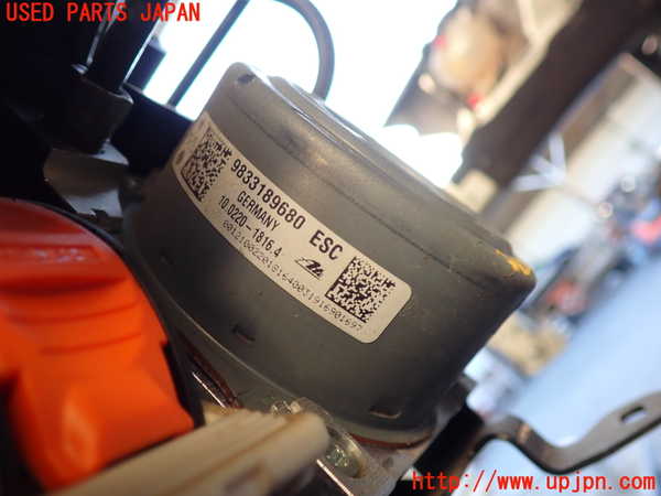 2UPJ-9236734040]DSオートモビルズ・DS 3(DS3 クロスバック)(D34HN05)ABSアクチュエーター 中古_3