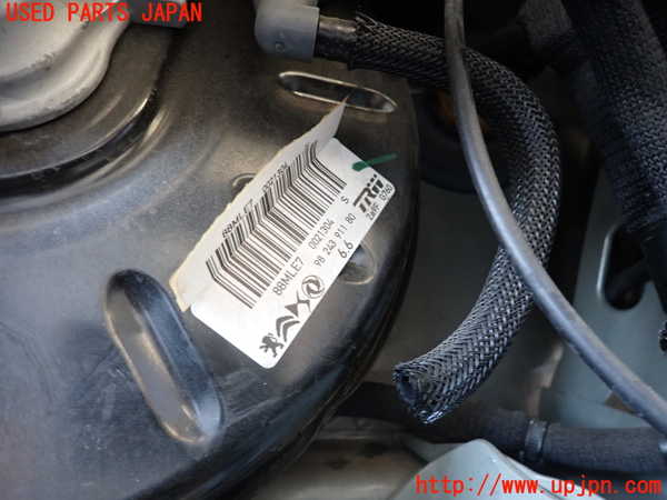 2UPJ-9236734055]DSオートモビルズ・DS 3(DS3 クロスバック)(D34HN05)ブレーキマスターバック 中古_2