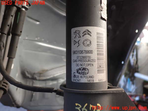 2UPJ-9236735025]DSオートモビルズ・DS 3(DS3 クロスバック)(D34HN05)左フロントストラット 中古_2