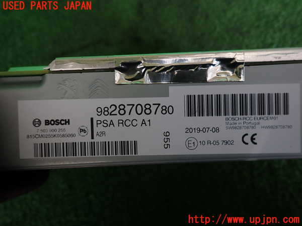 2UPJ-9236736470]DSオートモビルズ・DS 3(DS3 クロスバック)(D34HN05)ラジオ 中古_3