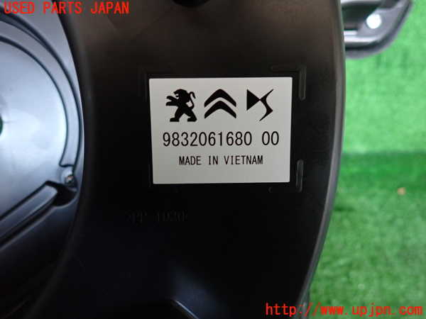 2UPJ-9236736530]DSオートモビルズ・DS 3(DS3 クロスバック)(D34HN05)ウーハー 中古_3