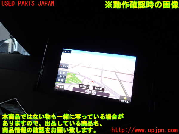 2UPJ-9236736629]DSオートモビルズ・DS 3(DS3 クロスバック)(D34HN05)モニター 中古_4