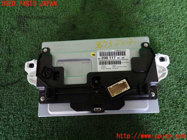 2UPJ-9236736170]DSオートモビルズ・DS 3(DS3 クロスバック)(D34HN05)スピードメーター 中古_2