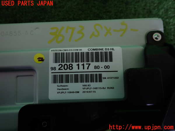 2UPJ-9236736170]DSオートモビルズ・DS 3(DS3 クロスバック)(D34HN05)スピードメーター 中古_3