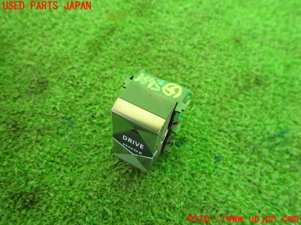 2UPJ-9236736309]DSオートモビルズ・DS 3(DS3 クロスバック)(D34HN05)スイッチ4 (DRIVE MODE) 中古_2
