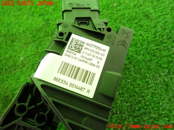 2UPJ-9236736383]DSオートモビルズ・DS 3(DS3 クロスバック)(D34HN05)センサー3 中古_3