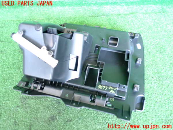 2UPJ-9236737516]DSオートモビルズ・DS 3(DS3 クロスバック)(D34HN05)グローブボックス1 中古_4