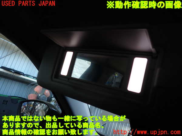 2UPJ-9236737630]DSオートモビルズ・DS 3(DS3 クロスバック)(D34HN05)室内サンバイザー左側 中古_4