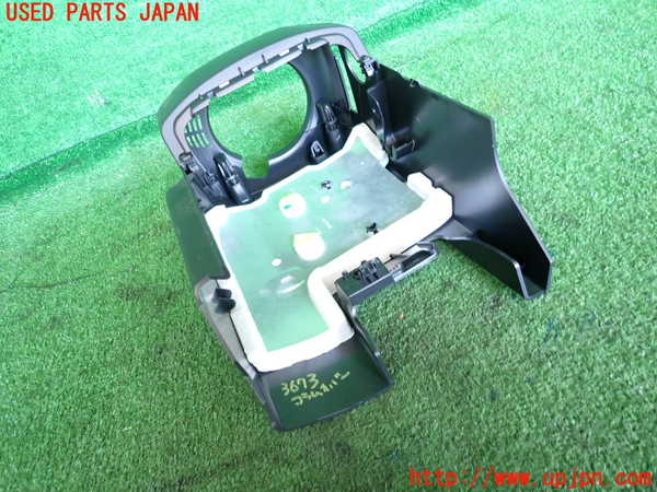 2UPJ-9236737905]DSオートモビルズ・DS 3(DS3 クロスバック)(D34HN05)コラムカバー 中古_3