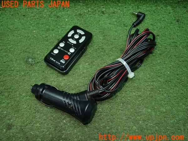 3UPJ=9236740575]インプレッサ WRX-STI A Line(GVF C型)CELLSTAR セルスター VA-307G レーダー探知機_5