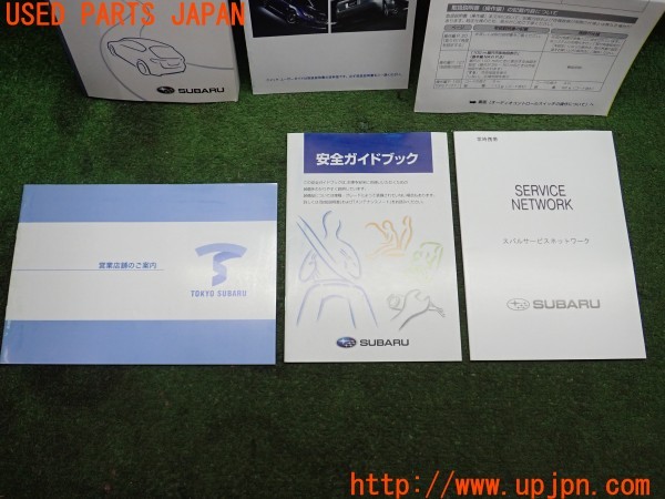 3UPJ=9236740802]インプレッサ WRX-STI A Line(GVF C型)取扱説明書 取説 車両マニュアル 中古_3