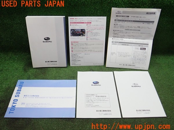 3UPJ=9236740802]インプレッサ WRX-STI A Line(GVF C型)取扱説明書 取説 車両マニュアル 中古_4
