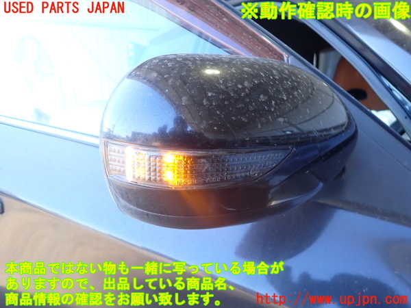 2UPJ-9236741210]インプレッサ WRX-STi(GVF)右ドアミラー 中古_5
