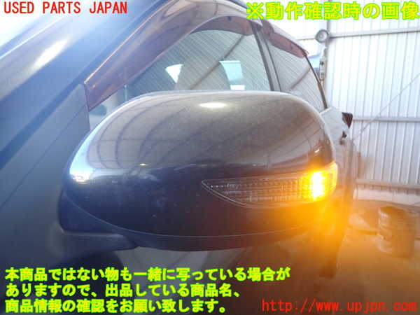 2UPJ-9236741212]インプレッサ WRX-STi(GVF)左ドアミラー 中古_5