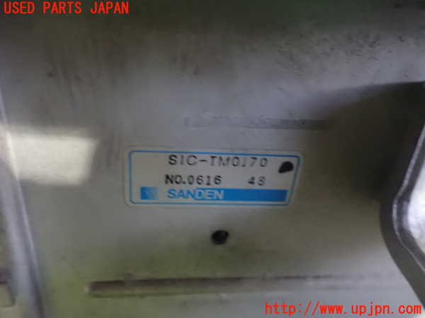 2UPJ-9236742451]インプレッサ WRX-STi(GVF)インタークーラー1 中古_3