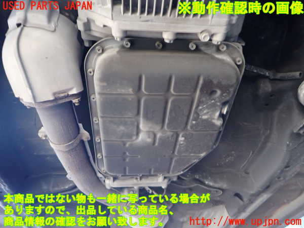 2UPJ-9236743010]インプレッサ WRX-STi(GVF)ミッション AT EJ25 4WD ジャンク_5