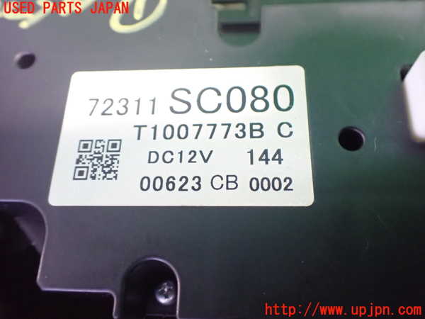 2UPJ-9236746066]インプレッサ WRX-STi(GVF)エアコンスイッチ1 中古_3