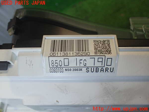 2UPJ-9236746170]インプレッサ WRX-STi(GVF)スピードメーター 中古_4