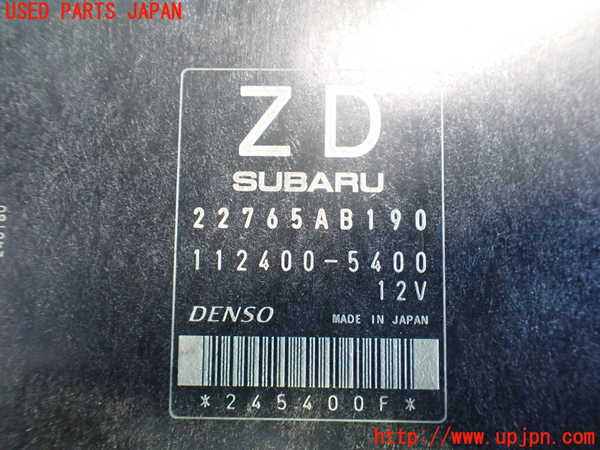 2UPJ-9236746110]インプレッサ WRX-STi(GVF)エンジンコンピューター 中古_2