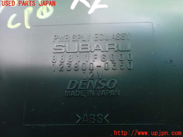 2UPJ-9236746146]インプレッサ WRX-STi(GVF)コンピューター1(ECUパワーサプライ) 中古 88811F6000_3