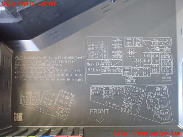 2UPJ-9236746741]インプレッサ WRX-STi(GVF)ヒューズボックス1(EGルーム内助手席側) 中古_2