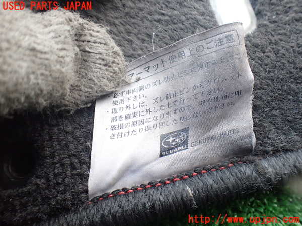 2UPJ-9236747800]インプレッサ WRX-STi(GVF)フロアマット 中古_2