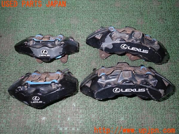 3UPJ=9236750302]レクサス IS F(USE20)純正 brembo ブレンボ キャリパーローターセット 中古_3