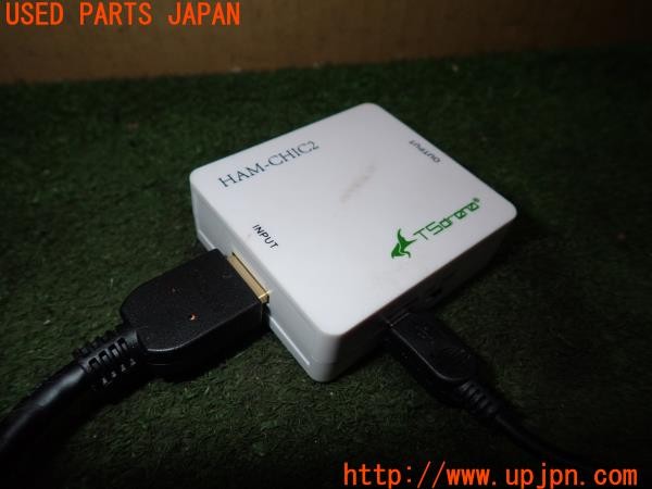 3UPJ=9236750550]レクサス IS F(USE20)TSdrena HAM-CHIC2 変換アダプター コンバーター HDMI→RCA 中古_2