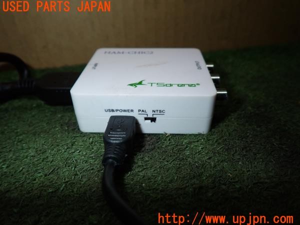 3UPJ=9236750550]レクサス IS F(USE20)TSdrena HAM-CHIC2 変換アダプター コンバーター HDMI→RCA 中古_3
